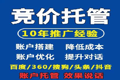 提升转化率的信息流广告优化全攻略及案例解析